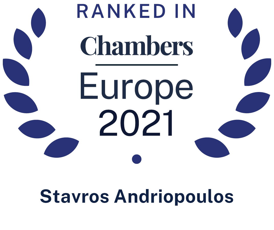 Stavros Andriopoulos