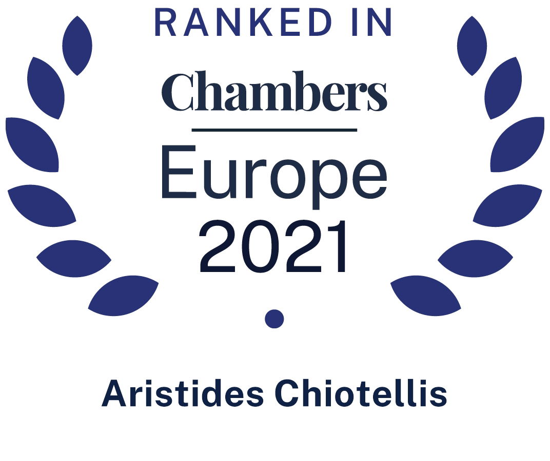 Aristides Chiotellis