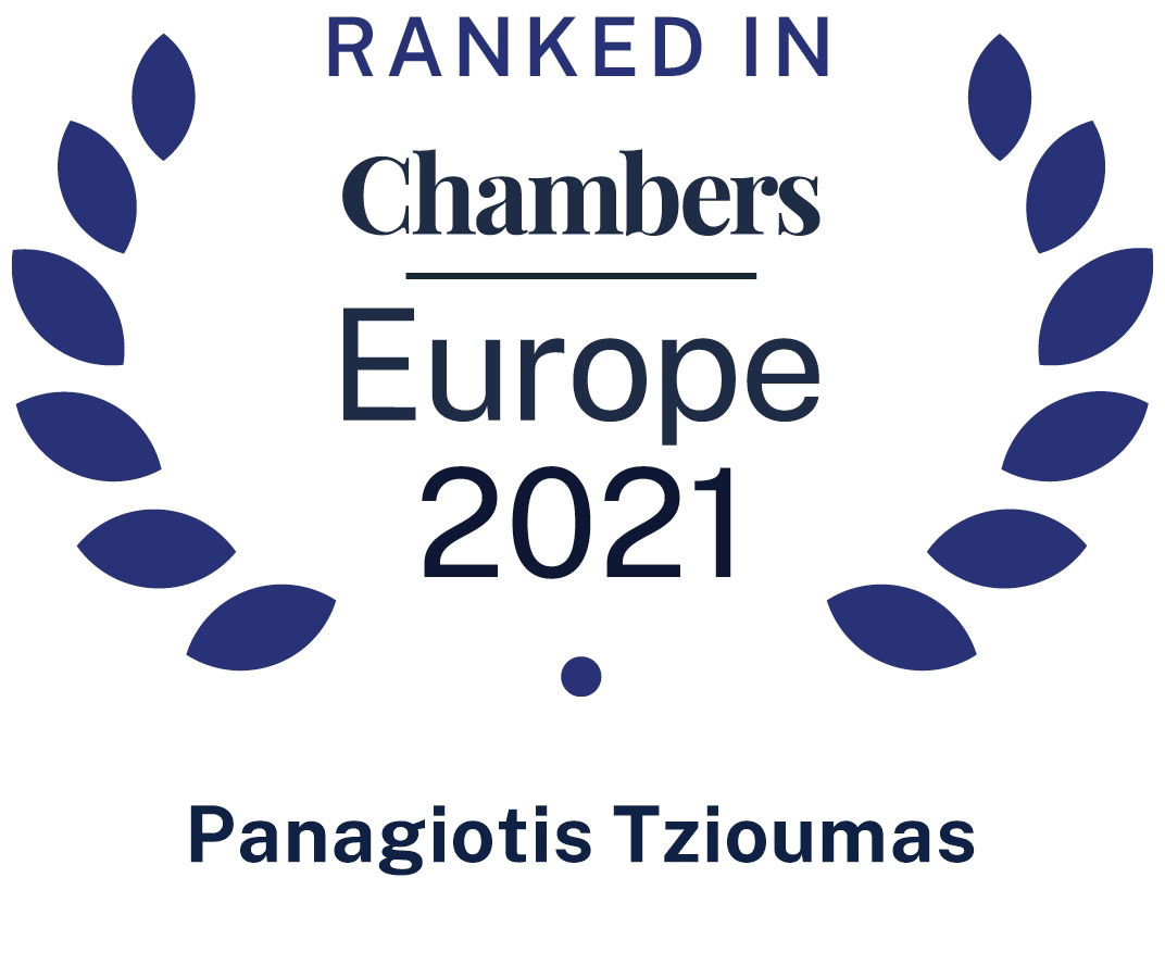 Panagiotis Tzioumas, Ph.D.