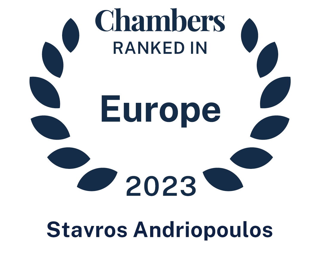 Stavros Andriopoulos