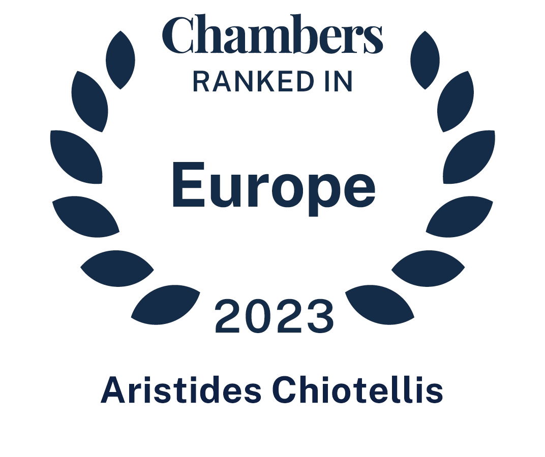 Aristides Chiotellis