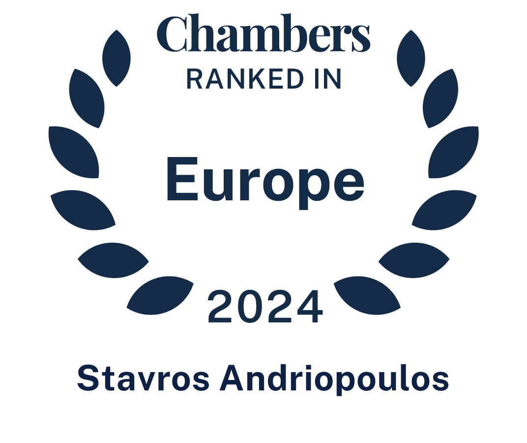 Stavros Andriopoulos