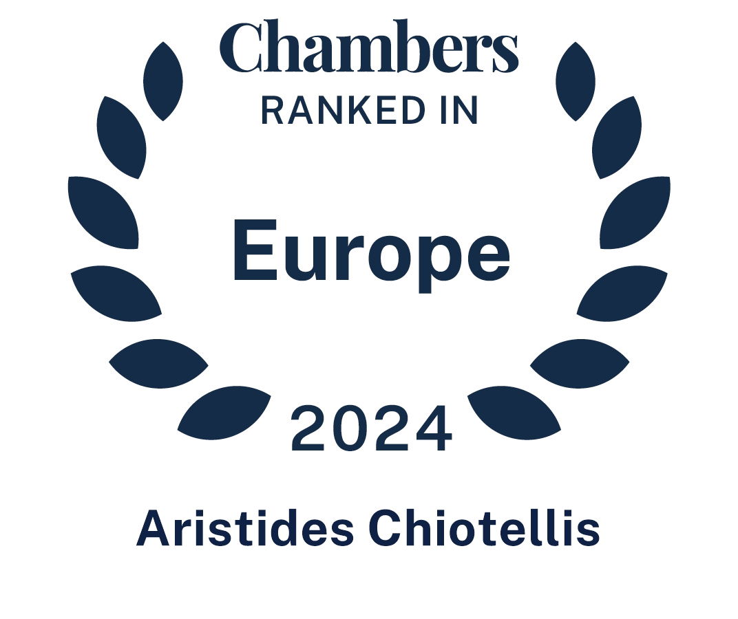 Aristides Chiotellis