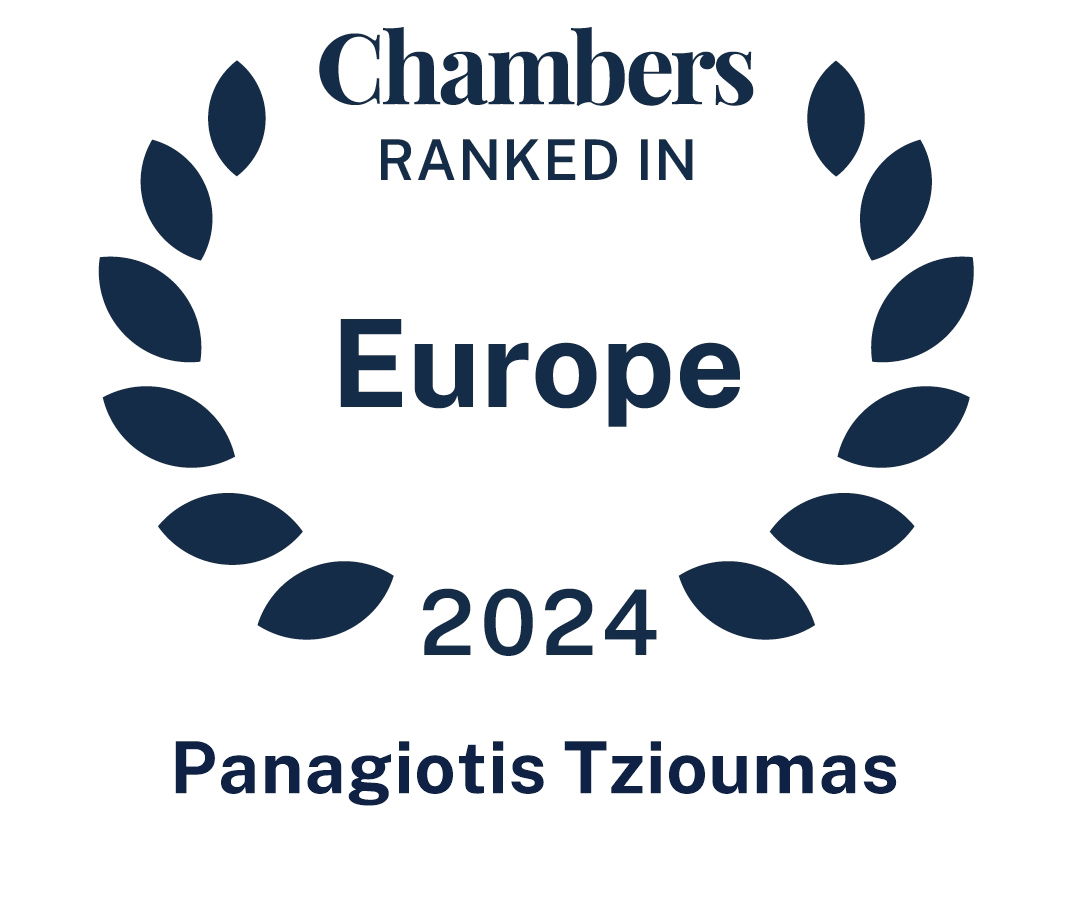 Panagiotis Tzioumas, Ph.D.