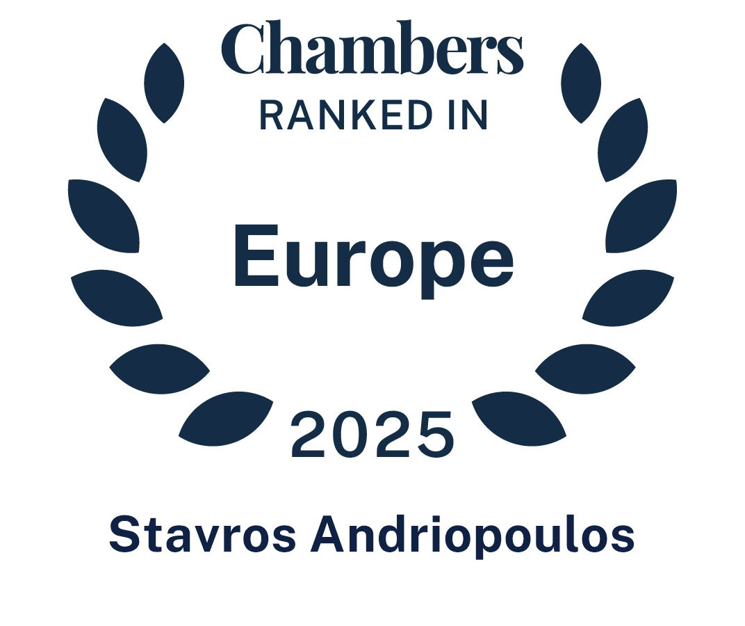 Stavros Andriopoulos