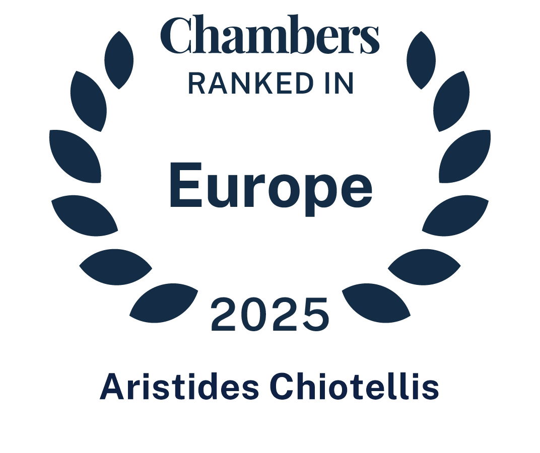 Aristides Chiotellis