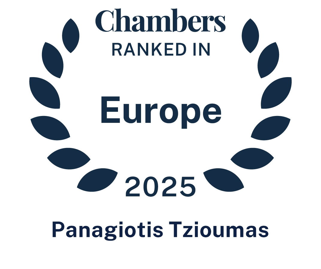 Panagiotis Tzioumas, Ph.D.